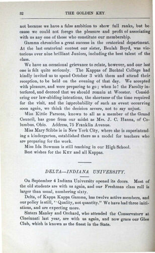 News-Letters: Delta - Indiana University, December 1884 (image)